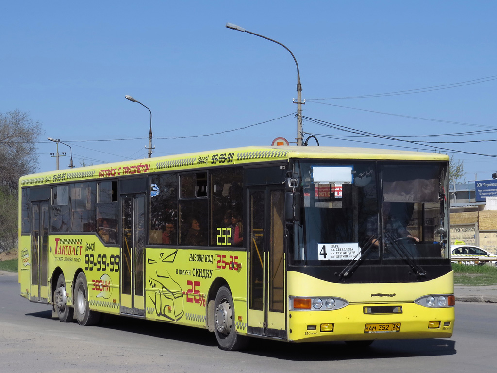 Маршрут 2у автобус волжский схема