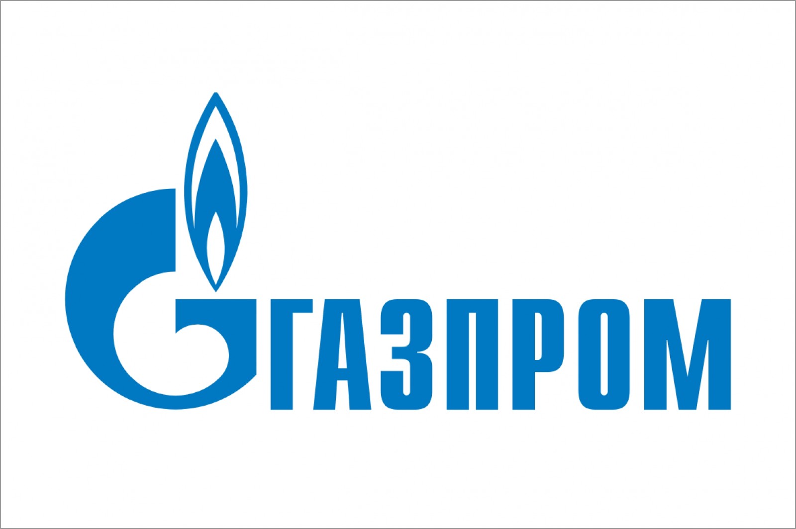 Открытый Волжский - Волжане, заключайте договоры на обслуживание газового  оборудования!