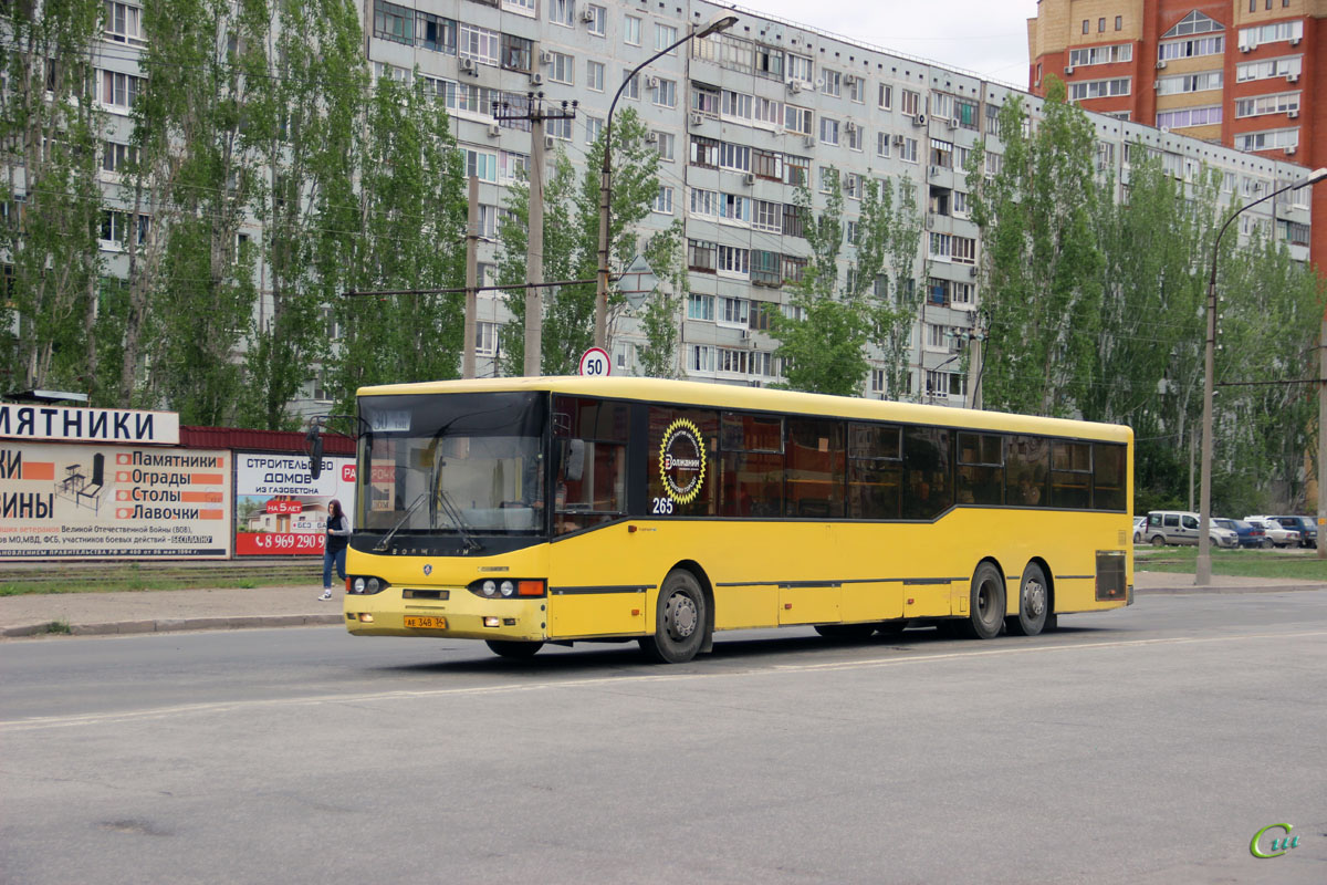 Автовокзал Волжский Купить Билет На Автобус